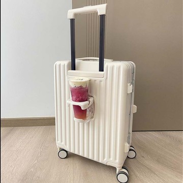 【台灣公司 可打統編】新款前開蓋行李箱多功能男女學生拉桿箱萬向輪20 24寸磨砂旅行箱 h8158