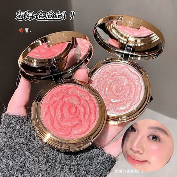kekemood浮雕玫瑰形腮紅 防水防汗 持久高光 提亮 裸妝自然 珠光胭脂
