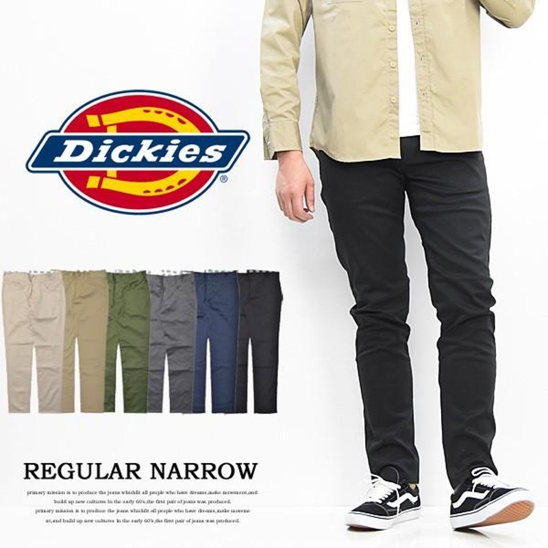 Dickies ディッキーズ TCツイルストレッチ 5ポケット テーパードパンツ 