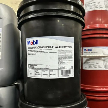 Mobil LEGEND 15W40 HEAVY DUTY CH4 柴油用機油 20L 取代1300 CG4【299免運領券再享折扣】