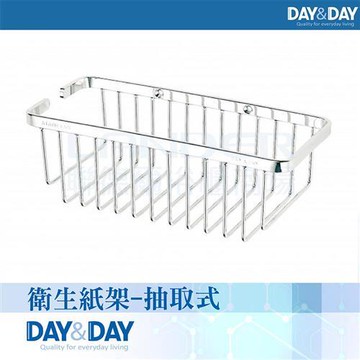 【DAY&DAY】抽取式衛生紙架(ST3208)