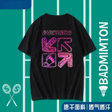 臺灣出貨 梵高印象創意羽毛球服速幹吸汗短袖t恤休閒透氣男女文化衫訓練服短袖上衣訓練衣籃球衣服