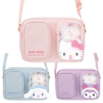 小禮堂 Sanrio 三麗鷗 造型玩偶雙口斜背包 (嬰兒款) 大耳狗 酷洛米 Kitty