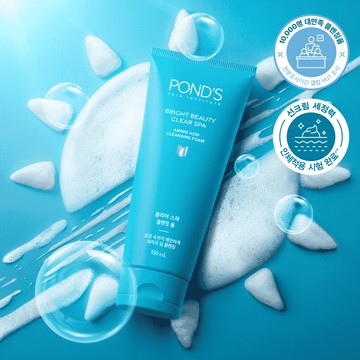 POND'S Bright Beauty Clear Spa Amino Acid Cleansing Foam 150ml (SINGLE/SET)