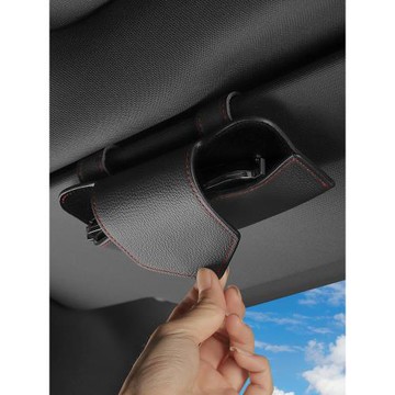 多功能遮陽板車載眼鏡夾支架真皮墨鏡盒袋車內收納袋夾子汽車用品