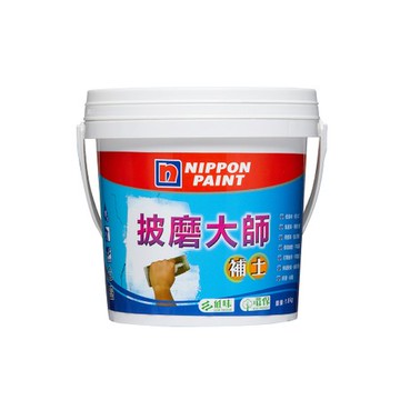 立邦 披磨大師補土 1.8KG