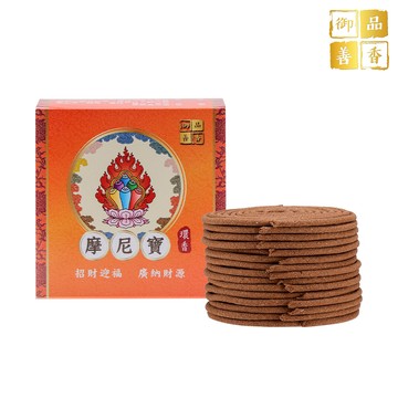 摩尼寶環香 (事業運/招財/地基主/土地公/五路財神/五方佛/拜拜)