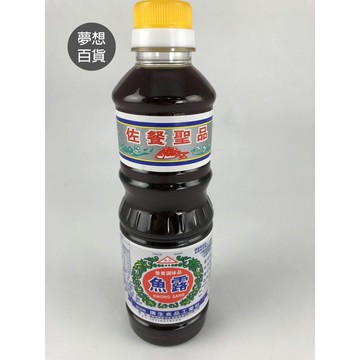 廣生魚露一500CC(12入) 佐餐聖品 營養調味品 美味 經典 餐飲必備 風味絕佳 養生 精製 特價優惠（伊凡卡百貨）【領券滿額再折千6/30止】