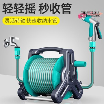 快速出貨 【臺灣現貨】水管軟管澆花自來水管塑料管子皮管接水龍頭4分家用高壓洗車