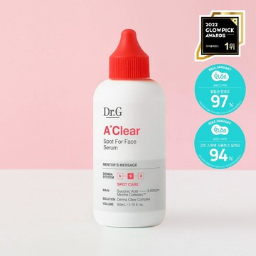 Dr. G A'Clear Spot For Face Serum 80mL