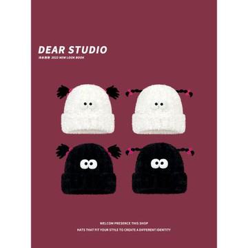 日系可愛搞怪羊角辮毛絨針織帽子女秋冬加厚保暖百搭護耳毛線帽