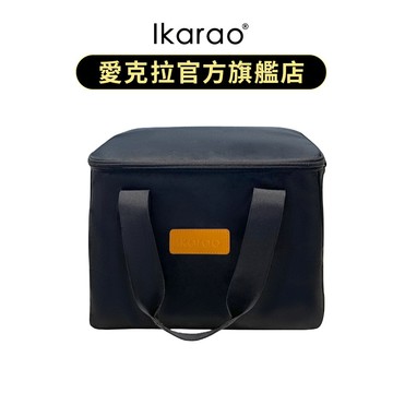 【Ikarao 愛克拉】X2 背包 伴唱機攜帶揹包 ⾏動KTV背包
