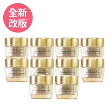 ESTEE LAUDER雅詩蘭黛 年輕無敵膠原霜15ml*10