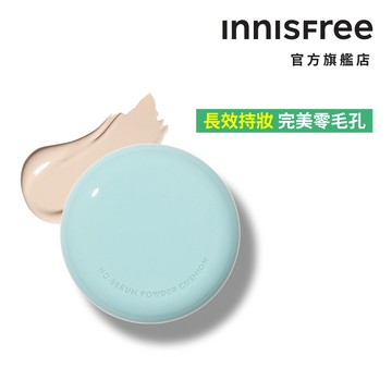 INNISFREE 無油無慮零毛孔控油氣墊 14g *部分短效* 官方旗艦店