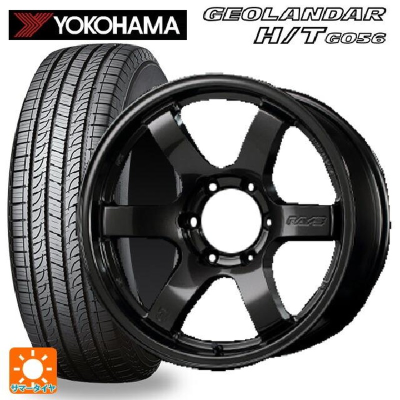 B品セール トライスターインターナショナル ジムニー用 サマータイヤ ブリヂストン デューラー A/T 001 175/80R16 91S  ブラックレター MKW MK-46 5.5-16