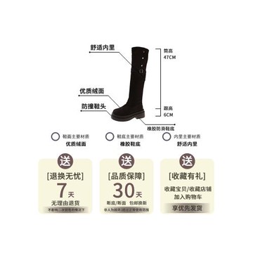 厚底長筒靴子女2025秋冬新款兩穿翻折過膝長靴復古顯瘦高筒騎士靴