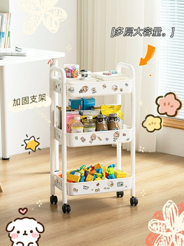 小推車置物架落地廚房浴室衛生間臥室多層收納架零食架移動儲物架