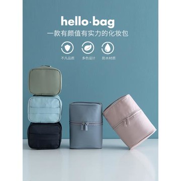 化妝包2025新款超火ins風化妝品收納包大容量手提旅行便攜化妝袋
