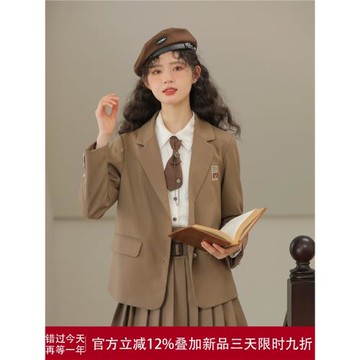 玲玖2025春秋新款英倫學院西裝兩件套女JK百搭西服百褶裙制服套裝