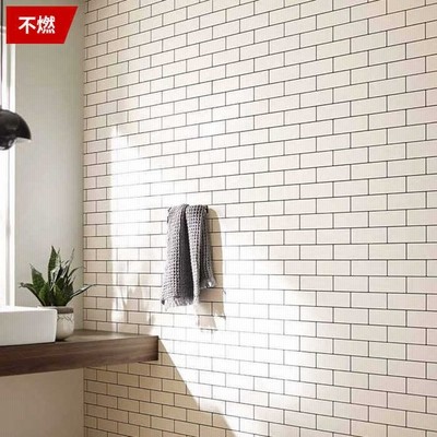 白タイルの通販 19 194件の検索結果 Lineショッピング