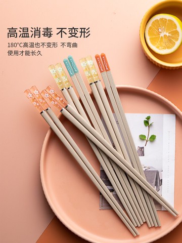 半房 抗菌5雙裝日式健康可愛筷子套裝防滑無漆無蠟家用耐高溫餐具