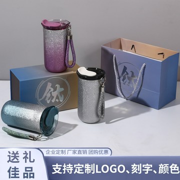 新款高顏值覆鈦八角咖啡杯真空便攜提繩禮品水杯輕奢高級感保溫杯 鑫弘-數碼配件