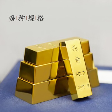 家老匠金金仿真招財件供奉神大小中式客