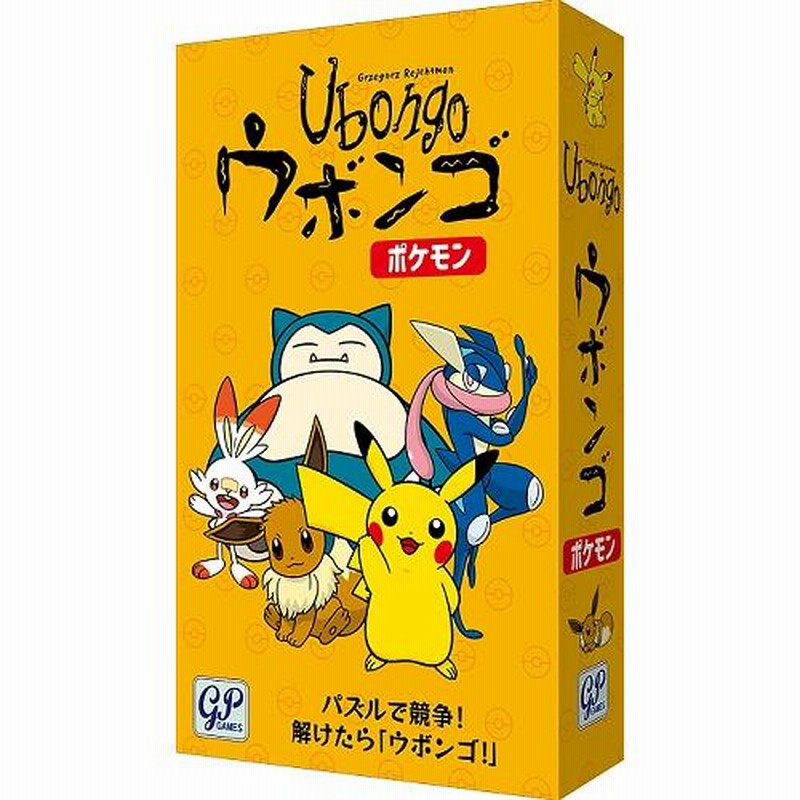 モールミュータント　まとめ売り ミュータント タートルズ モールミュータント FIGURE COLLECTION