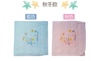 vivibaby秋冬款鹿寶貝肚圍(藍/粉)
