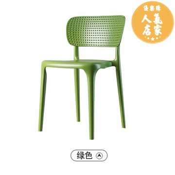 北歐風繽紛餐椅 塑膠椅 室外椅 北歐塑料餐椅家用簡約易凳子靠背書桌洽談椅網紅餐廳餐桌椅子ins