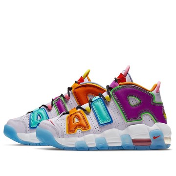 (GS) Nike Air More Uptempo Orange/Blue/Purple