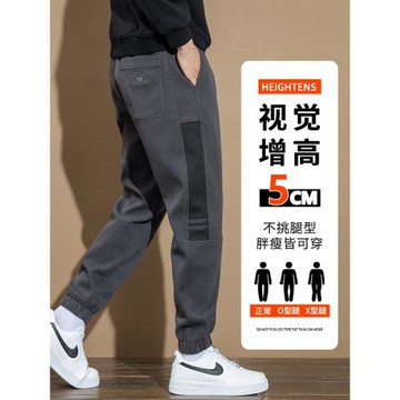 2026春秋冬季新款加絨休閑褲子男款美式寬松運動束腳工裝哈倫長褲