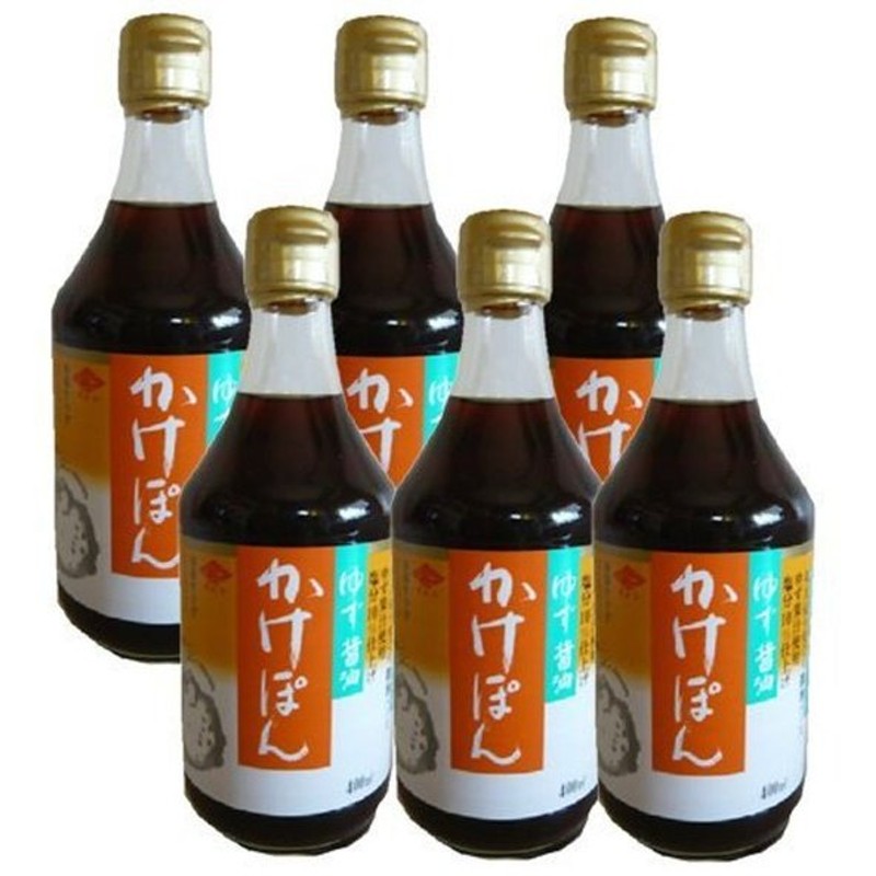 大放出セール チョーコー ゆず醤油かけぽん 400ml