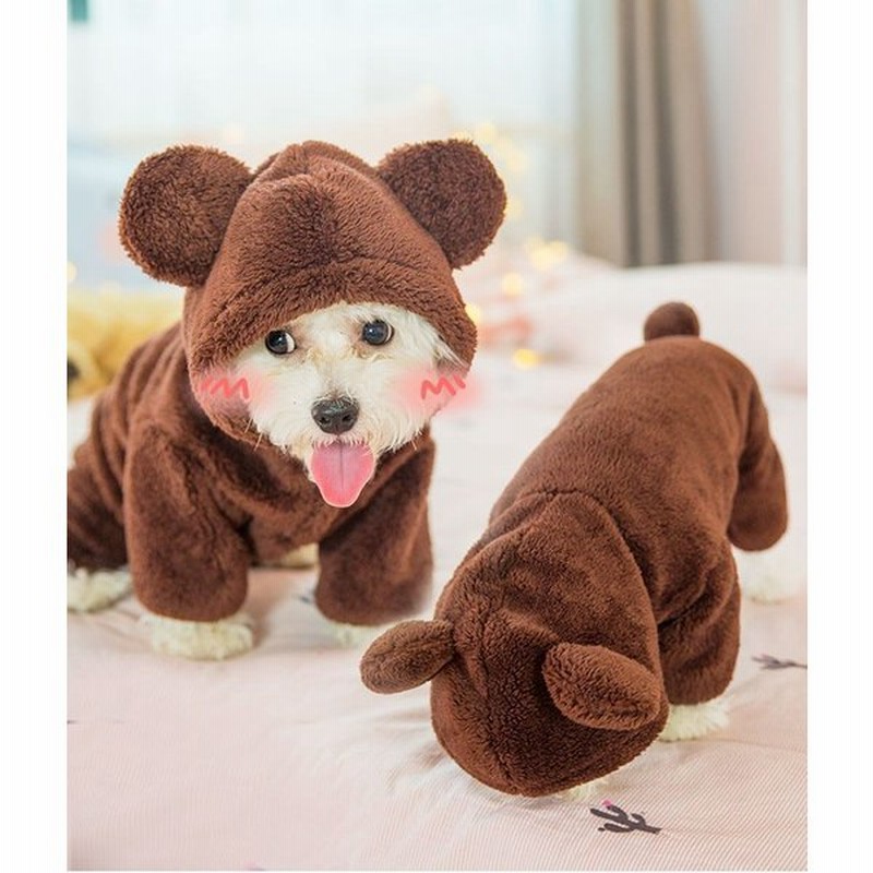 ペット服 犬服 犬用 小型犬 ペット用 フード付き 耳付き しっぽ アニマル かわいい ボア もこもこ あったか お散歩 お出かけ おしゃれ かわいい 通販 Lineポイント最大0 5 Get Lineショッピング