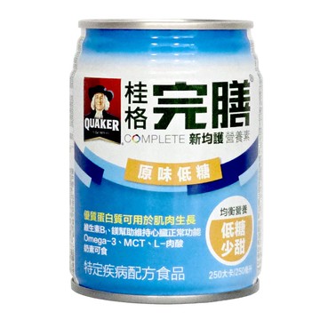 【QUAKER 桂格】完膳新均護營養素(低糖少甜250mlx24罐+贈2罐)