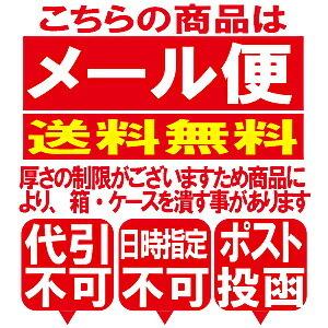 便利ツール マルチツール 鍵型 6in1 多機能鍵型便利ツール ガジェット sl