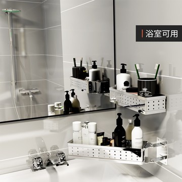 304不銹鋼旋轉調料收納廚房置物架壁掛免打孔轉角掛架用品省空間