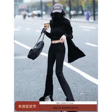 Luna7xi 黑色高腰顯瘦微喇西裝褲女2026春季新款設計感開叉喇叭褲