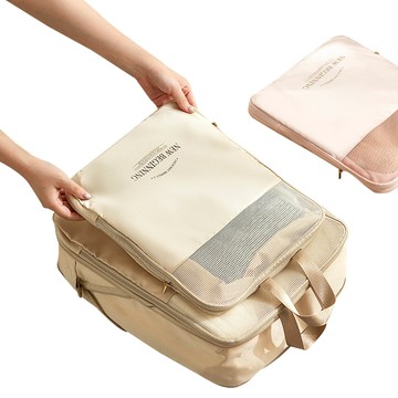 FG101-2入 高質感旅行壓縮袋 衣物收納袋 壓縮包 出國旅遊分裝袋 大容量行李箱收納包