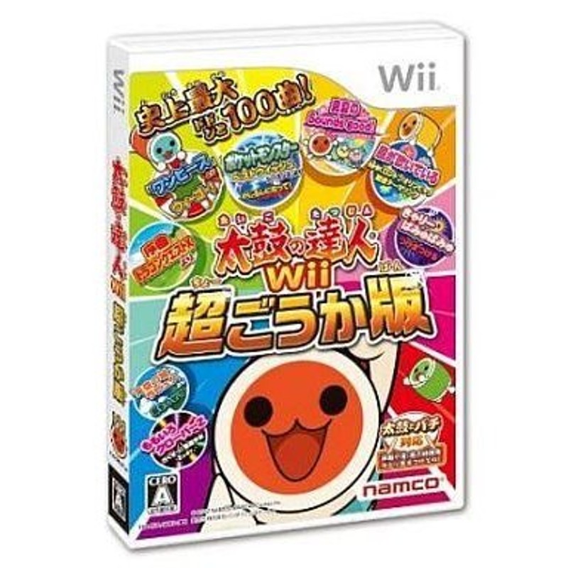 中古Wiiソフト 太鼓の達人Wii 超ごうか版[通常版] | LINEショッピング