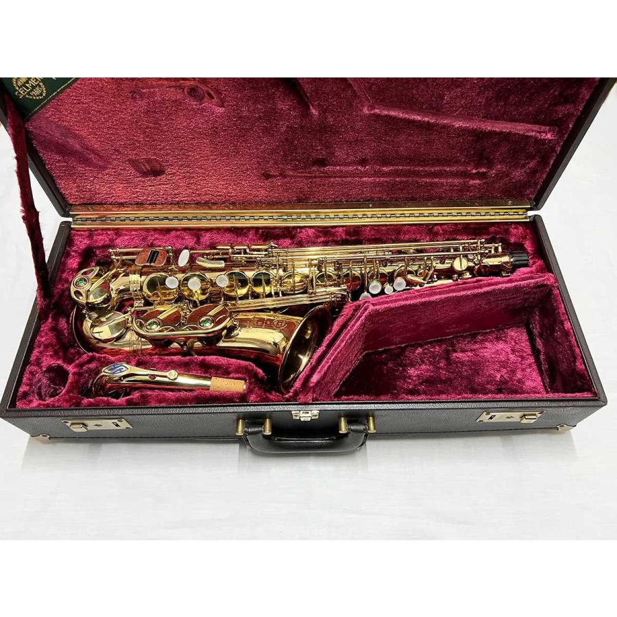 Selmer Paris SA80 SerieII AS 