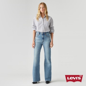 Levi's Ribcage Bells 女款超高腰牛仔喇叭褲 人氣新品 A7503-0020