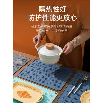 軟硅膠隔熱墊桌墊餐墊杯墊耐高溫桌面瀝水墊墊子防滑墊防油防水