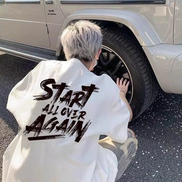 當天出🚀韓系印花短袖 男生短袖 寬鬆版衣服 純棉t恤 夏季流行上衣 韓式上衣 240G重磅T恤 簡約風 美式上衣 百搭