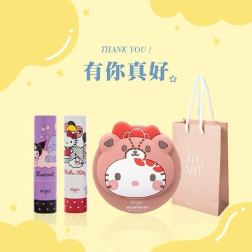 [快速出貨]【FreshO2】三麗鷗聯名 Hello Kitty酷洛米感應換色潤唇棒組+折疊手拿鏡｜摩羯座 生日禮物 送禮 新年彩妝福袋 情人節 畢業禮 聖誕 耶誕 紀念日 喬遷 交換禮物
