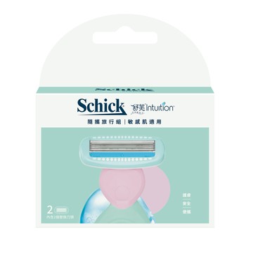 舒芙仕女除毛刀補充刀片2入-隨攜旅行