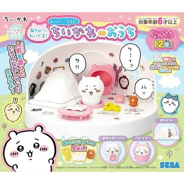 ✿AREA.TOY✿ 吉伊卡哇 吉伊卡哇的家 有聲玩具Chiikawa