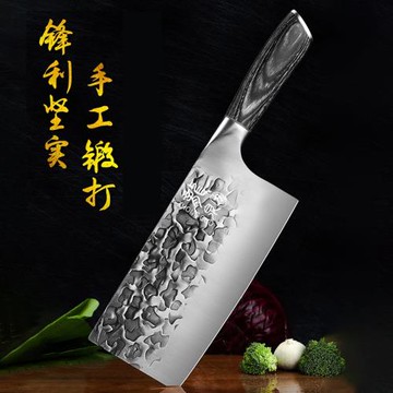 龍泉菜刀手工鍛打錳鋼切菜刀家用超快鋒利切肉切片廚師專用斬切刀