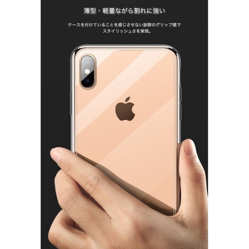 iPhone8 Plus ケース 耐衝撃 iPhone SE3 SE2 ケース 透明 おしゃれ