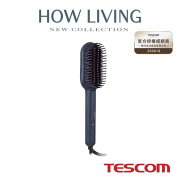 【TESCOM】負離子直髮造型梳 TB550 TB550ATW｜直髮梳 國際電壓 溫控電熱 整髮梳 造型梳｜公司貨
